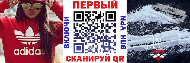 Amphetamine 97%  Кораблино 