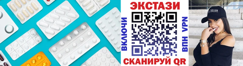 Экстази бентли магазин blacksprut ссылка Кораблино