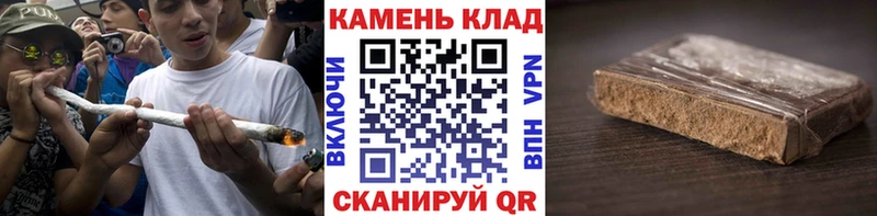 ГАШИШ 40% ТГК  Кораблино 