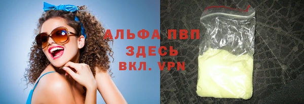не бодяженный Покровск