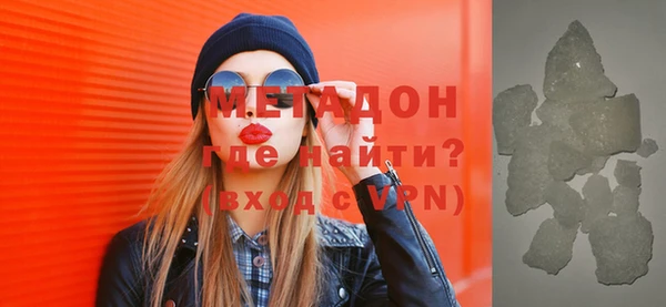 мдпв Абдулино