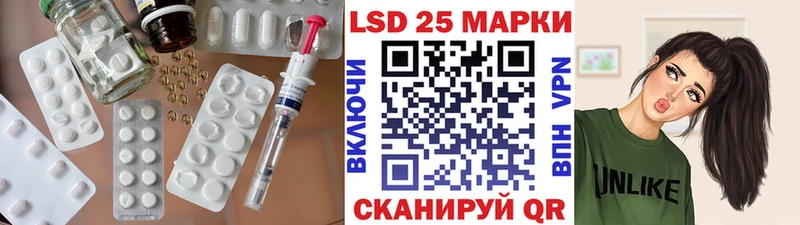 Лсд 25 экстази ecstasy  hydra ссылка  Кораблино 