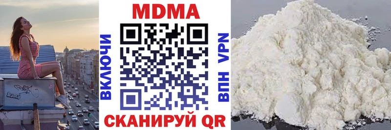 продажа наркотиков  Кораблино  OMG ссылка  MDMA кристаллы 
