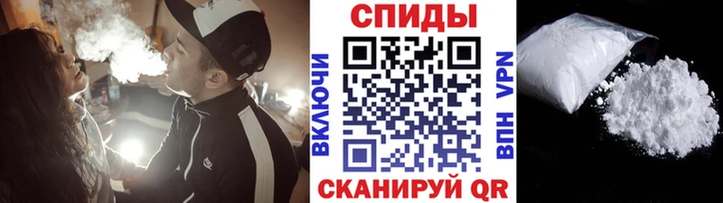 Метамфетамин витя  купить наркоту  Кораблино 