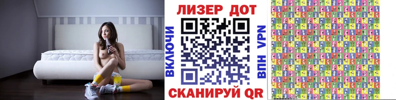 как найти закладки Кораблино Марки NBOMe 1,5мг